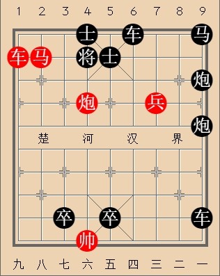 第386局 三军效命