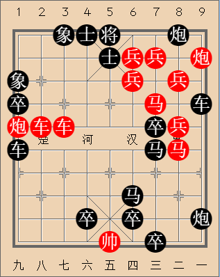 第363局 曲水流觞