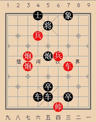 第377局 蛱蝶穿花