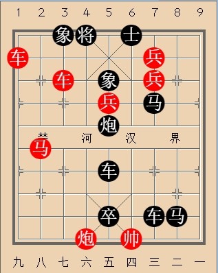 第398局 舍辎引袭
