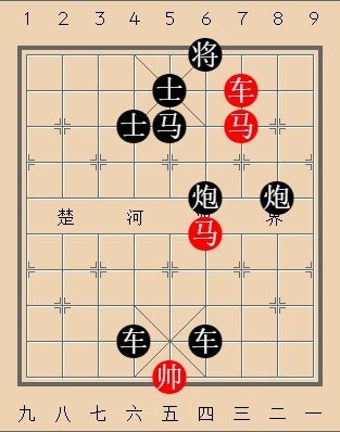 第367局 双马夺秣
