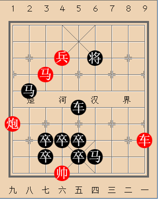 第330局 图穷匕见