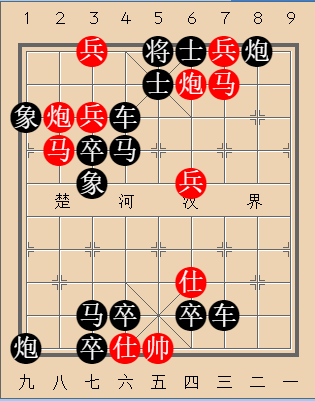 第311局 猛虎如云