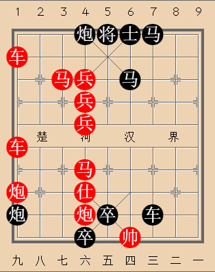 第357局 不惜牺牲