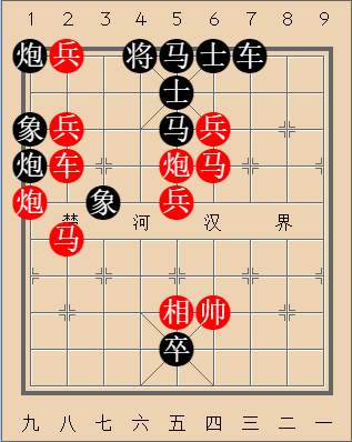 第349局 扬威耀武