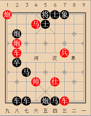 第354局 能者多劳