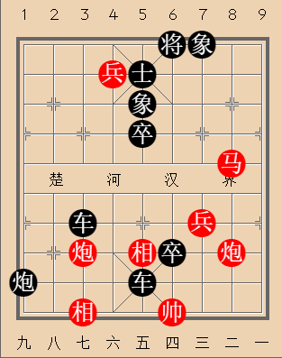 第317局 于牣鱼跃