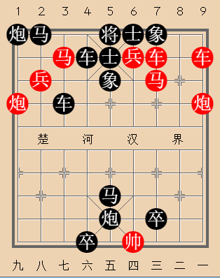 第327局 清源洞天