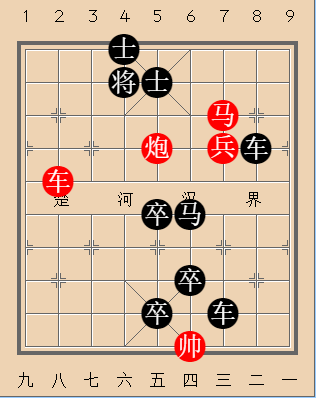 第342局 激浊扬清