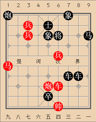 第344局 珠转玉盘