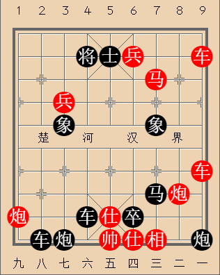 第309局 火力支援