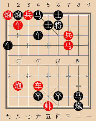 第337局 驱云望月