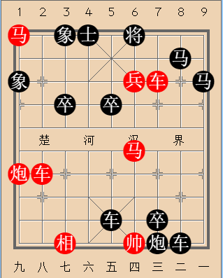 第339局 望梅解渴
