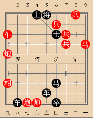 第333局 金刚怒目