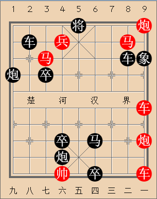 第336局 满城风雨