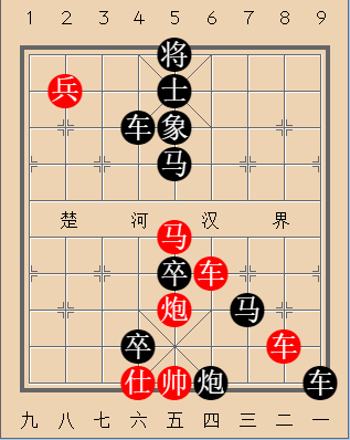 第268局 吾道不孤