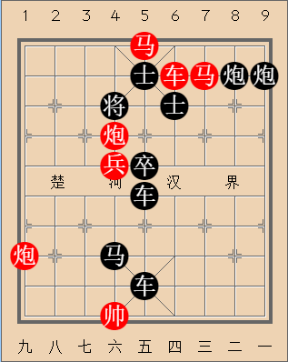 第265局 前后夹击