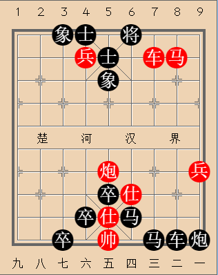 第279局 同心并力