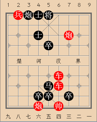 第259局 一兵之功