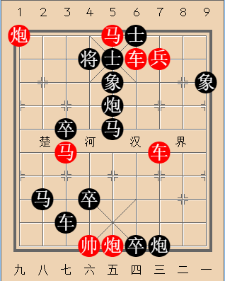 第281局 跃马渡河