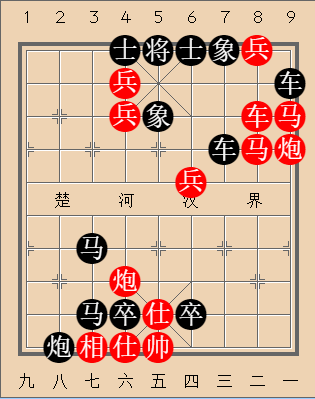 第252局 壮志凌云