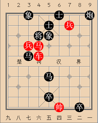 第263局 追兵引路
