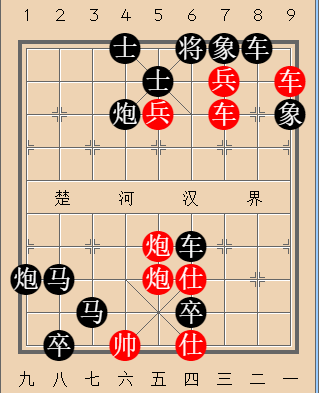第249局 巧施拖刀