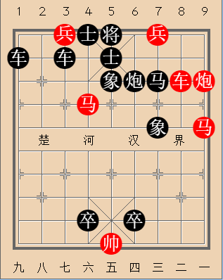 第301局 胜其后方