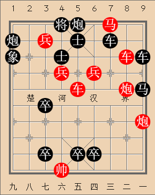 第282局 铿然棋声