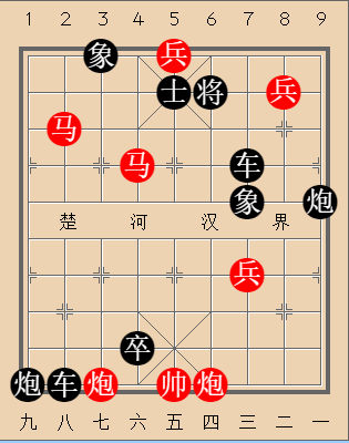 第298局 荐贤自代