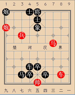 第292局 沧海桑田