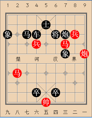 第290局 里应外合