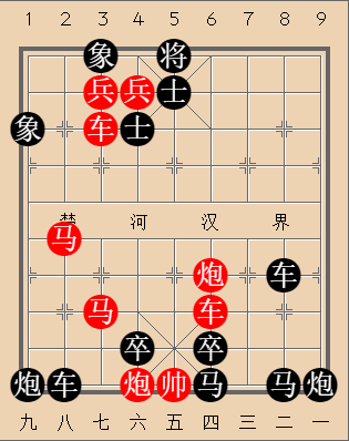 第283局 奋斗到底