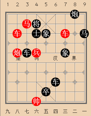 第264局 蜗居湫溢