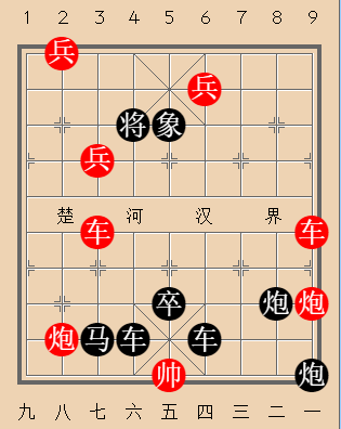 第267局 左右开弓