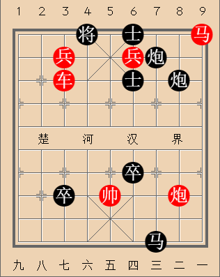 第255局 现身护法