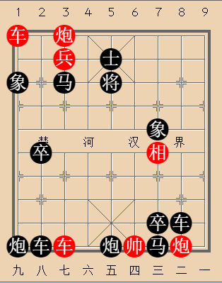第305局 五丁开道