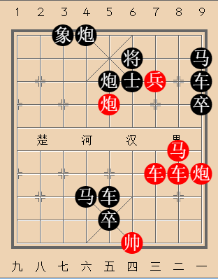 第274局 连珠射鸟