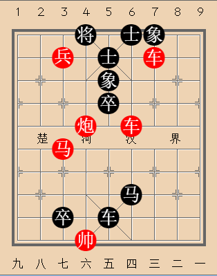 第257局 叱咤风云