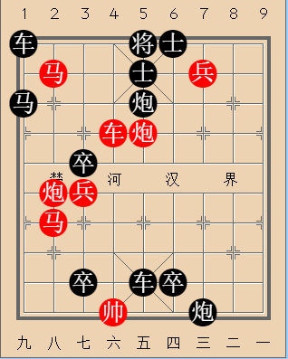 第277局 诱鹿入蕉