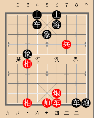 第256局 锦囊妙计