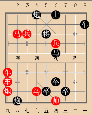 第271局 安步当车