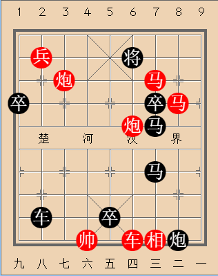 第296局 步步进逼