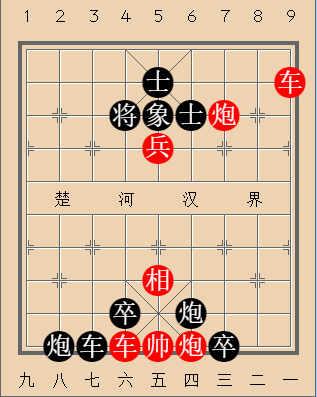 第223局 水落石出