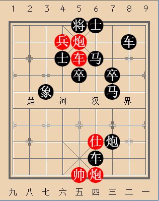 第231局 吐火驱寒