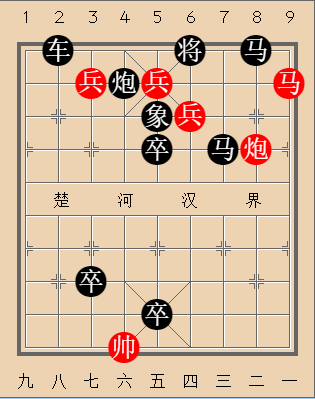 第209局 三户亡秦