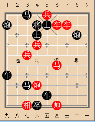 第236局 不怕牺牲