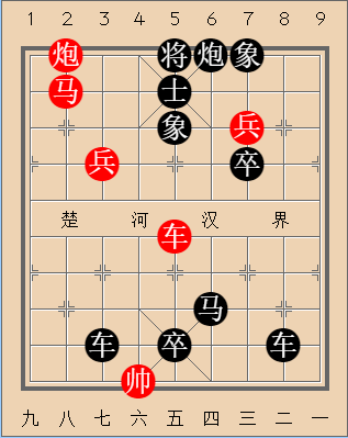 第221局 望法遮道