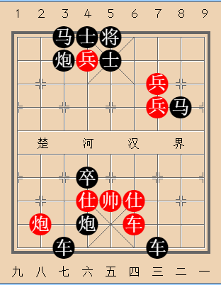 第240局 天不作美