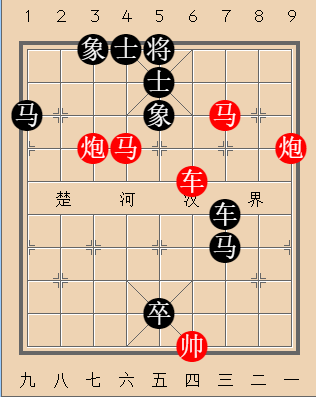第211局 三路进攻